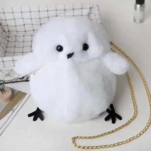 28Autumn Winter Plush Bag Bird Animal Shoulder Crossbody Bag Fur Bag Chicken Backpack Wholesale thumbnail-5