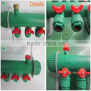 Patented Product-PPR Manifold for Floor Heating System thumbnail-1
