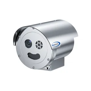 TE365 Thermal and Visible Dual-Spectrum Camera With Tripwire Intrusion and Fire Point Detection thumbnail-1