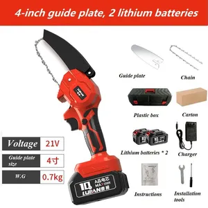 Lithium Battery Chain Saw thumbnail-2