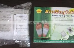 Korea Foot Patch With CE From Factory thumbnail-3
