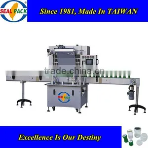 l Shape Sealing Machine thumbnail-1