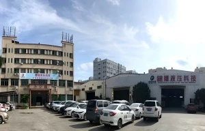 Dongguan Jianlong Hydraulic Machinery Co., LTD company overview - view 1 thumbnail