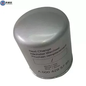 Mercedes-Benz Dry Air Filter OM457 Engine Parts A0004295795 Original Factory thumbnail-1