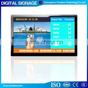 47 '' Wall Mount Advertising LCD Display thumbnail-1