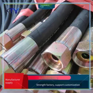 Large-diameter Water Pipes, Air Pipes, Oil Pipes, Low-pressure Rubber Hoses for Industrial Machinery, High-pressure Resistant thumbnail-3
