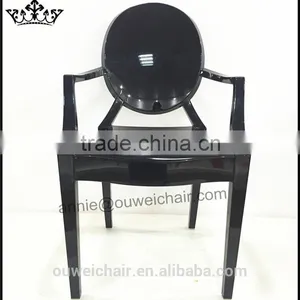 Resin Chair / Dining Chair / Chair /Black Chair thumbnail-1