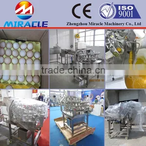 Pasteurized Egg Liquid Breaking/egg White Separating/egg Yolk Separator Machine From Egg Process thumbnail-2