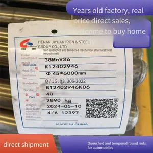High-toughness 1.5752 Carburized Round Steel, 14nicr14 Round Steel for Machining, European Standard 15nicr13 Alloy Steel Bar thumbnail-5