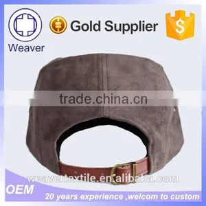 Wholesale Blank 5 Panel Camp Cap / Nylon Snapback Cap thumbnail-3