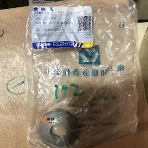 Original XCMG Bevel Gear Gasket Cushion 275100152 for Wheel Loader Spare Parts in Stock. thumbnail-1
