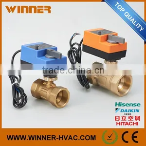 Chilled/Hot Water Flow Control Valves With Electric Actuator thumbnail-1