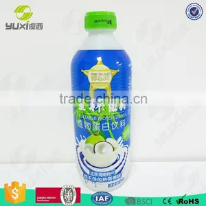 PVC Shrink Film for Label Application thumbnail-1