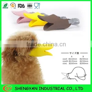 Wholesale High Grade Silicone Dog Mask With Patented thumbnail-1