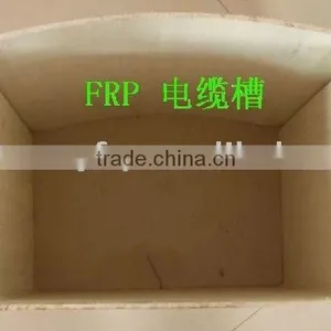 Fiberglass Products thumbnail-1