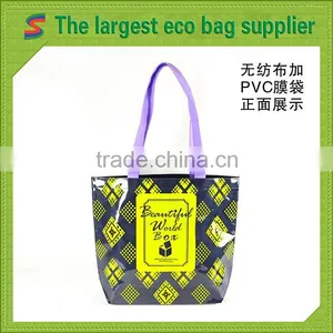 LB92 Laminated Non Woven Fabric Bag thumbnail-1