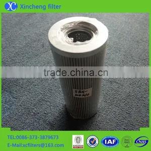 FBX-100X5 LEEMIN Hydraulic Filter Element thumbnail-2