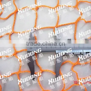 Nylon Net Warp Knitting Raschel Knotless Net thumbnail-1