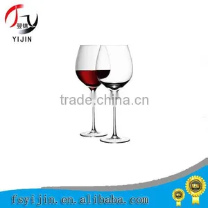 Classic Lead Free Crystal Wine Glass thumbnail-3