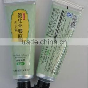 Aluminum&plastic Laminate Tube thumbnail-1