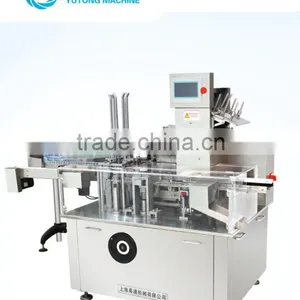 Factory Price Full Automatic Carton Box Packing Machine thumbnail-2