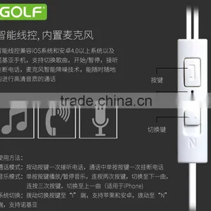 Golf Baroque Series 120CM In-ear HD Stereo Earphone For IPhone SE Audio 3.5mm Control Headphone For Samsung/Huawei TB-0380 thumbnail-4