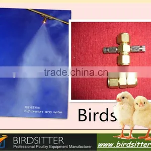 High Pressure Sprayer System for Poultry Raise thumbnail-1
