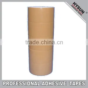 Cloth Duct Tape Manufacturers in China Mainland(Shandong Province) thumbnail-1