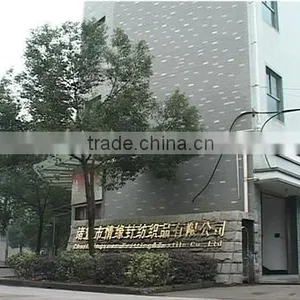 Zhuji City Qingyuan Knitting & Textile Co., Ltd. company overview - view 1 thumbnail