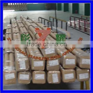 2011 Best Selling 316 Welded Stainless Steel Pipe(manufacture) thumbnail-1
