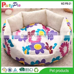 Partypro New Products 2015 China Elegant Waterproof Dog Bed Pet Products thumbnail-1