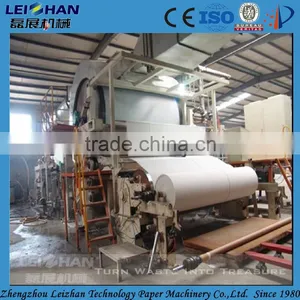 Toilet Tissue Paper Making Machine in Complete Paper Manufacturing Plant thumbnail-1
