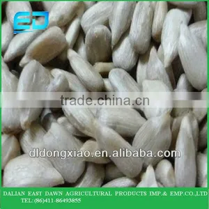 2015 Crop Sunflower Seed Kernels for High Quality thumbnail-1