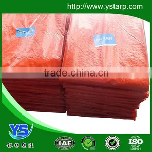 Tarpaulin Printer thumbnail-3