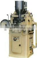 ZP33 Rotary Tablet Press thumbnail-1