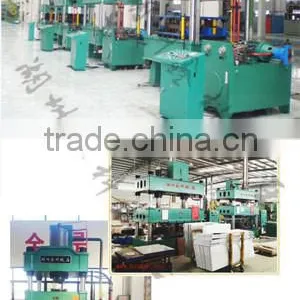 Y32 Four-Column Hydraulic Press thumbnail-1