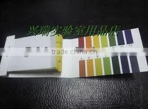 PH Test Paper thumbnail-1