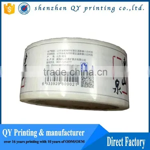 Custom Matt Laminated Vinyl Roll Labels,self Adhesive Perfume Label Stickers thumbnail-3