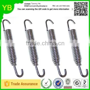 2016 Custom Brass Springs for Swings Chair thumbnail-3