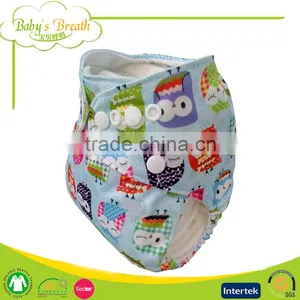 PSF-02 Square Gusset Polyester PUL Prepping Grovia Ai2 Cloth Diapers thumbnail-2