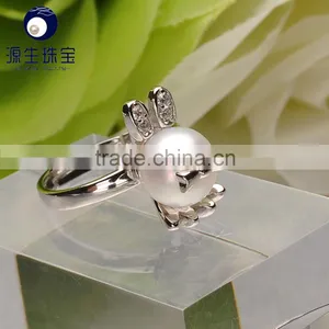 AAA Quality Freshwater Pearl Ring Designs Silver Pearl Gemstone Ring thumbnail-4