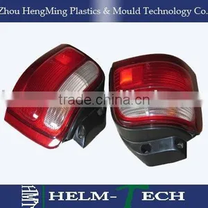 Auto Parts Plastic Mould-auto Lamp Mould-5119 thumbnail-1