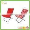 Outdoor Folding Beach Chair Sun Lounge Chair , Find Complete Details About Outdoor Folding Beach Chair Sun Lounge Chair,Folding thumbnail-1