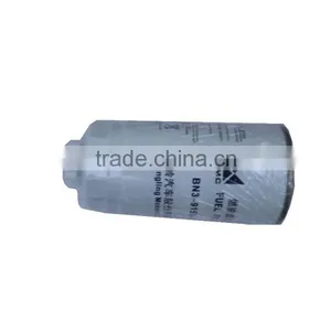 Diesel Grid Filter JMC Kairui N800 Auto Car Diesel Fuel Filter Iron Thin Filter JMC Light Truck Pickup Truck Auto Spare Parts thumbnail-4