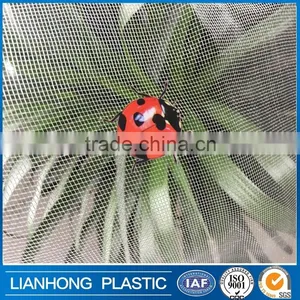 Anti Insect Net With UV Treatment Made by 100% Hdpe Material, Agricluture Insect Screen/net thumbnail-1
