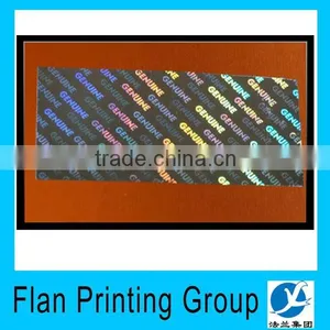 Custom Anti-counterfeiting Hologram Sticker thumbnail-4