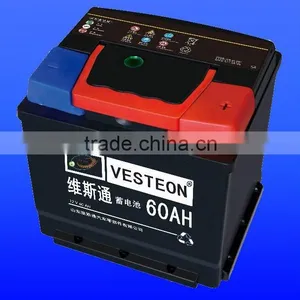 Auto Battery N60 thumbnail-1