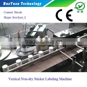 Automatic Non-dry Affixing Label Machinery / Sticking Machine thumbnail-2
