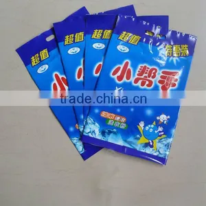 Detergent Plastic Packaging Bags thumbnail-1
