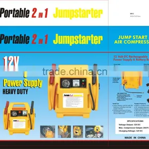 Portable 2 in 1 Car Air Compressor Jumpstarter thumbnail-1